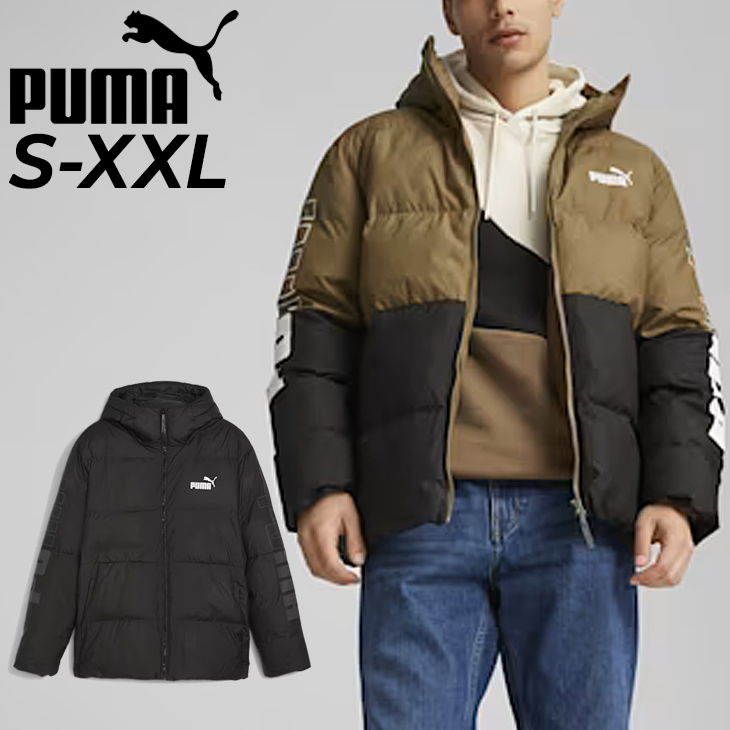 PUMA（プーマ） 中綿ジャケット メンズ フーデッド ジャケット フード