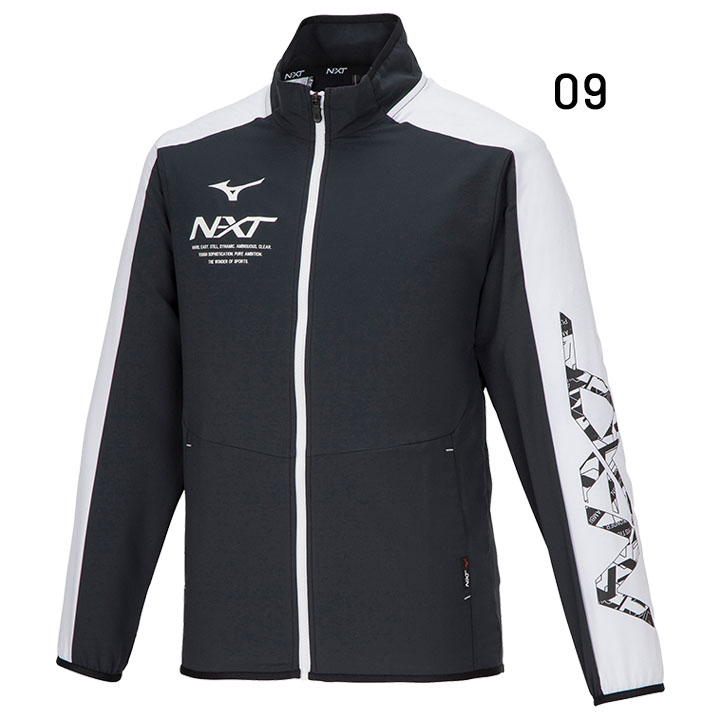 MIZUNO（ミズノ） クロス ジャケット メンズ mizuno N-XT ジャージ