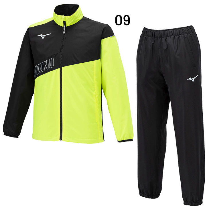 MIZUNO（ミズノ） ジュニア ウィンドブレーカー 上下 130-160cm mizuno