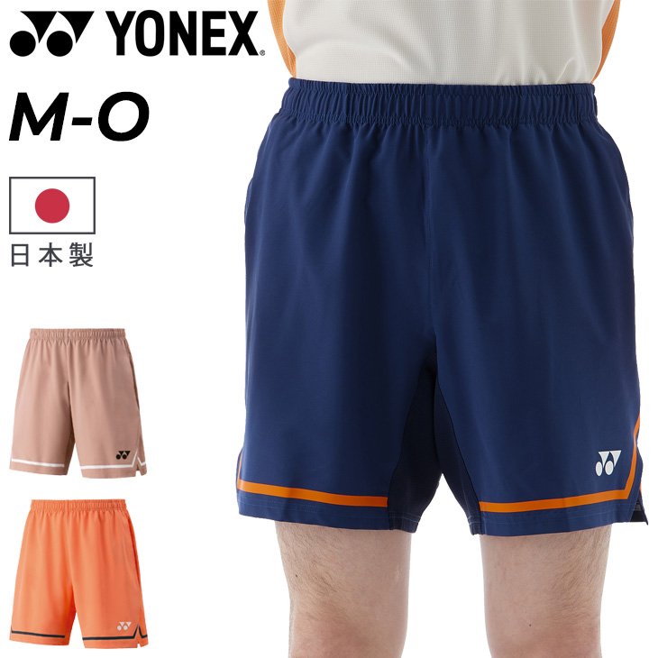 YONEX（ヨネックス） ハーフパンツ メンズ ショートパンツ 吸汗速乾