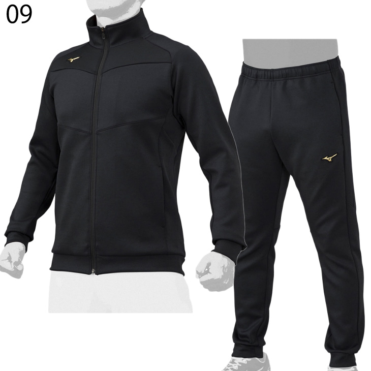 MIZUNO（ミズノ） トレーニングウェア 上下 メンズ セットアップ