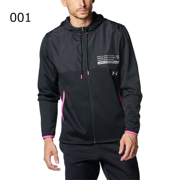 UNDER ARMOUR（アンダーアーマー） ジャージ メンズ フリース マックス