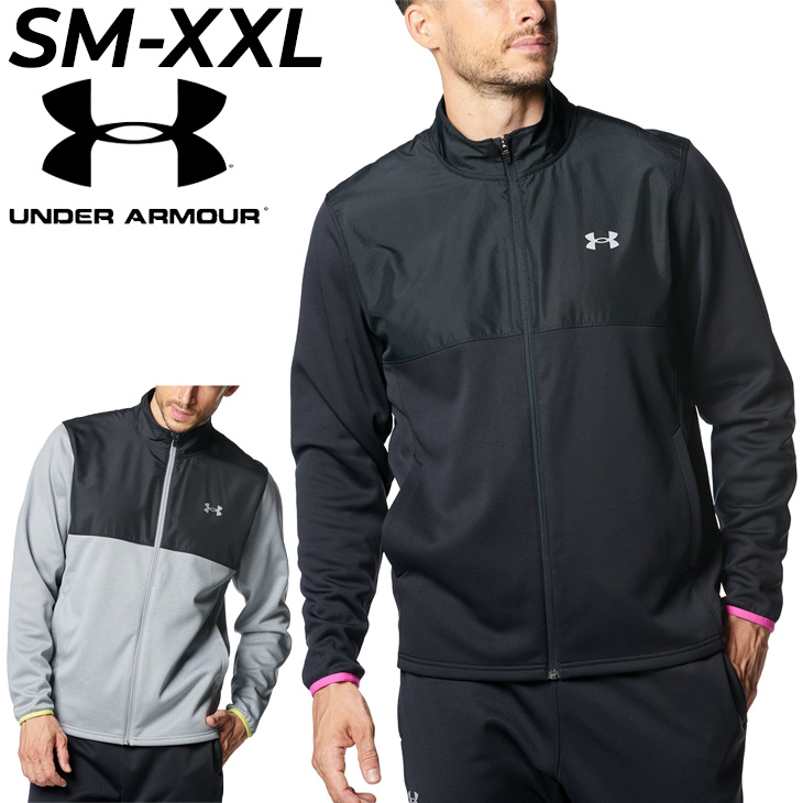 UNDER ARMOUR（アンダーアーマー） ジャージ メンズ フリース マックス