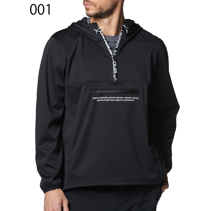 UNDER ARMOUR（アンダーアーマー） ウィンドブレーカー メンズ プル