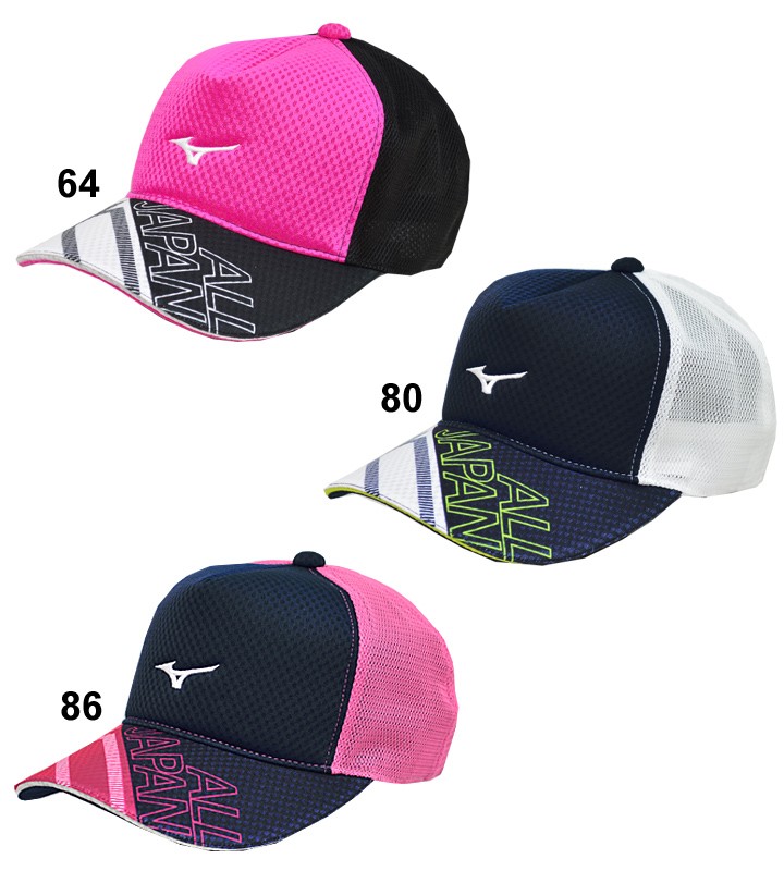 帽子 キャップ メンズ レディース mizuno ミズノ オールジャパン 2019