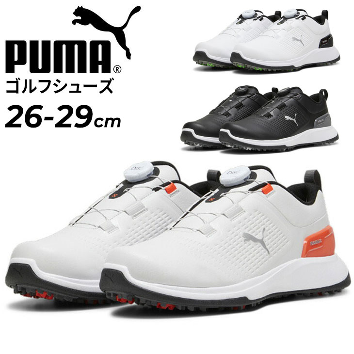 PUMA（プーマ） メンズ ゴルフシューズ 2E相当 PUMA GOLF グリップ