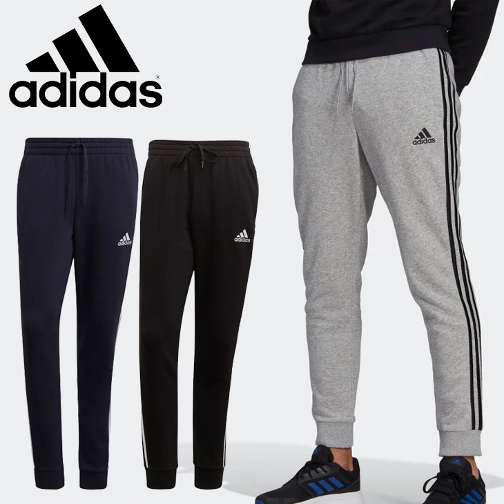 adidas（アディダス） スウェットパンツ 裏起毛 メンズ M ESS 3S