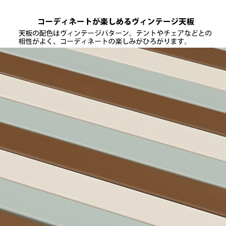 アウトドア テーブルセット4人用 ベンチ2脚 ロゴス LOGOS Life