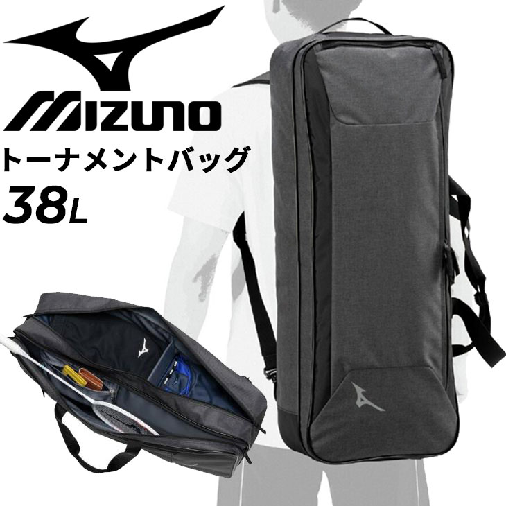 MIZUNO（ミズノ） バドミントン 2wayトーナメントバッグ 約38L ユニ