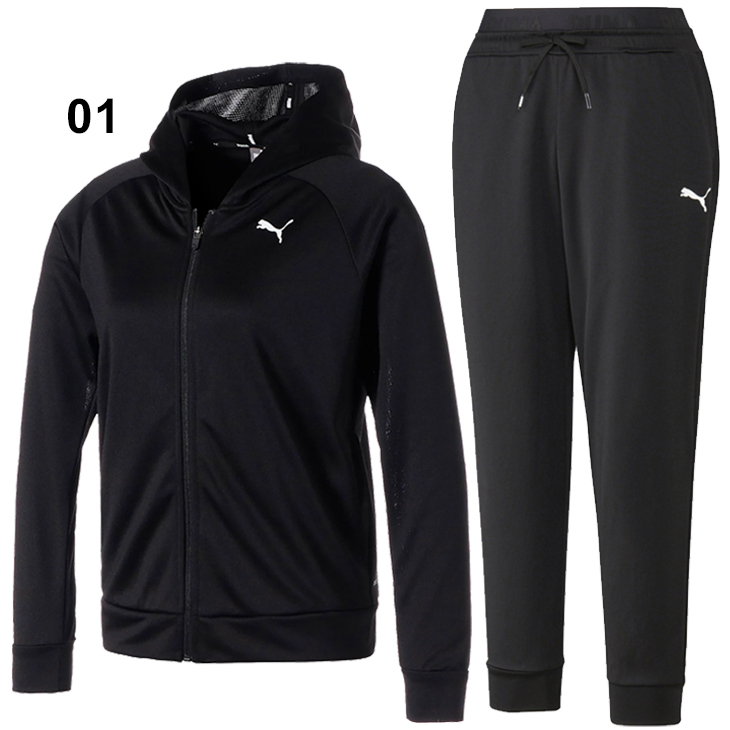PUMA（プーマ） 送料無料 ジャージ 上下 レディース セットアップ