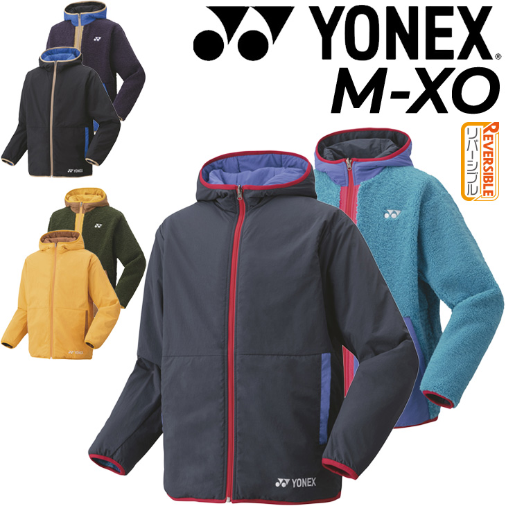 YONEX（ヨネックス） フーディジャケット メンズ レディース ユニ ボア