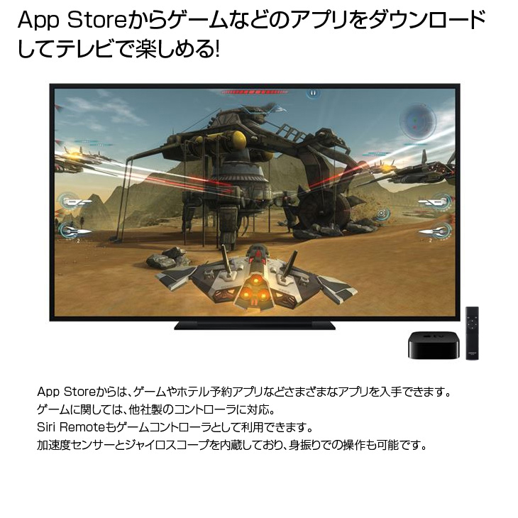 Apple Apple TV 4K MQD22J/A A1842 32GB TV OS16.2 A10X Fusion