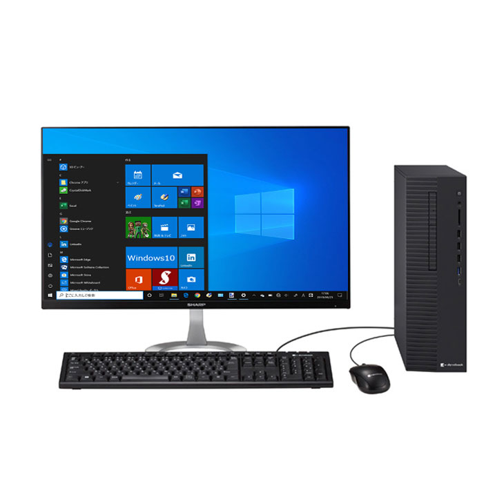 dynaDesk TOSHIBA DynaDesk DT200/U 新品デスクトップ ハイパワー 4