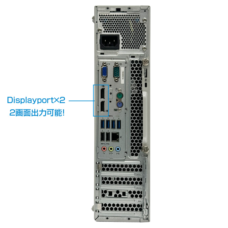 Mate NEC PC-MK27MLZ6ACST 中古 デスクトップ Office Win11 第6世代