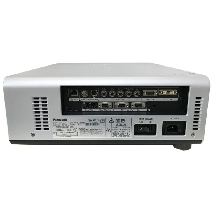 Panasonic DLP方式プロジェクター PT-DW6300S 使用時間1185時間 6000lm