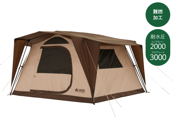 LOGOS（ロゴス） テント 4人用 5人用 6人用 キャンプ アウトドア 防水