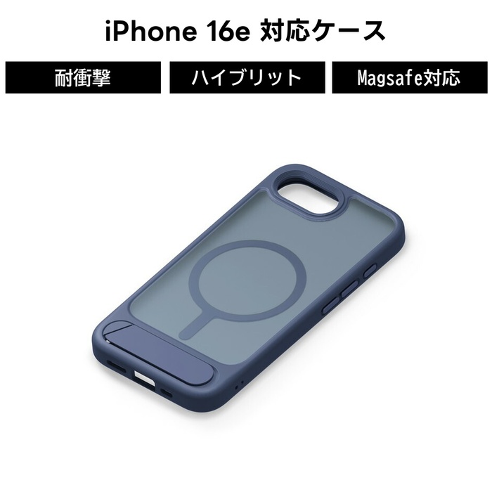 iPhone16e ケース 耐衝撃 シンプル マット ブラック 耐久性 ストラップ