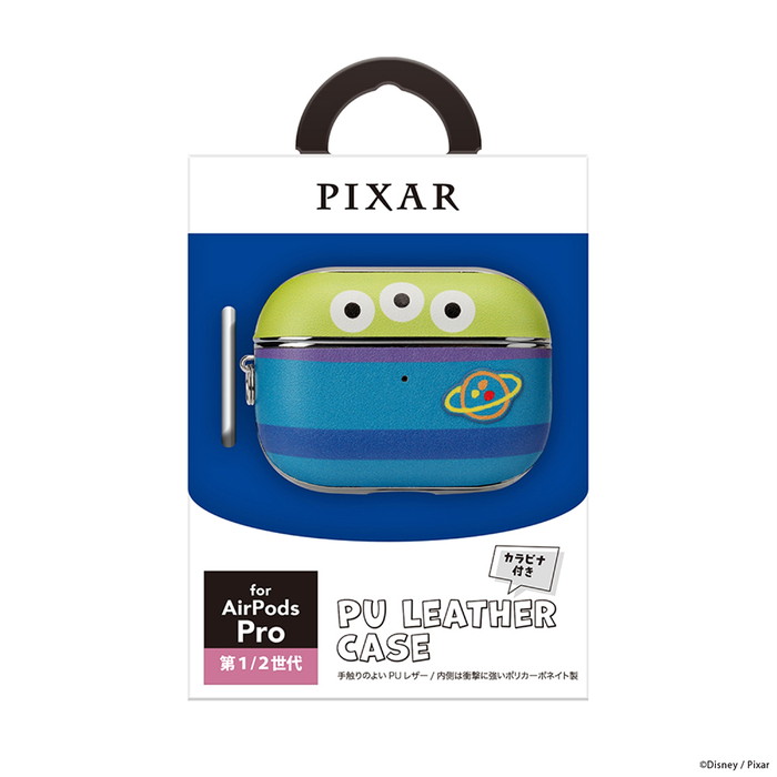 AirPods Pro 第2世代 第1世代 カバー ケース ディズニー エイリアン
