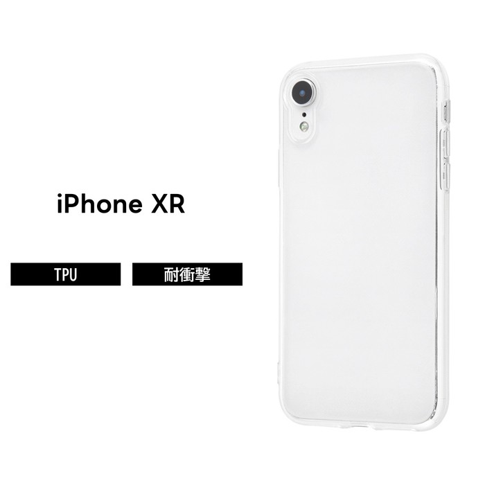 iPhone iPhoneXR ケース クリア ソフト XR スマホケース シンプル