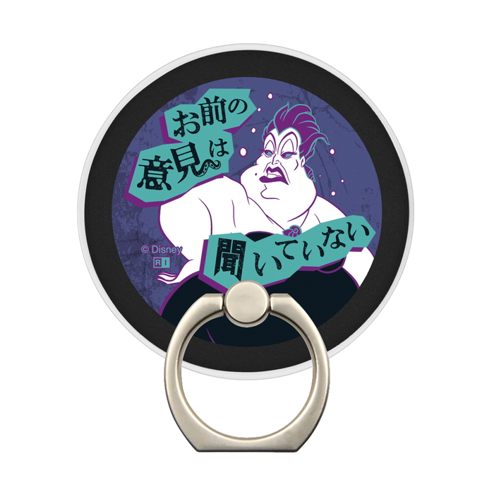 スマホリング キャラクター ディズニー ヴィランズ マグネット 着脱