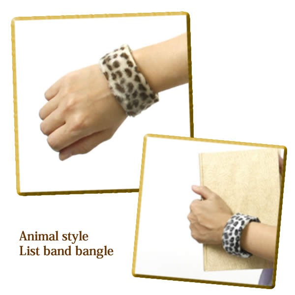 バングル アニマル 動物 コスプレ ヒョウ柄 リストバンド キリン