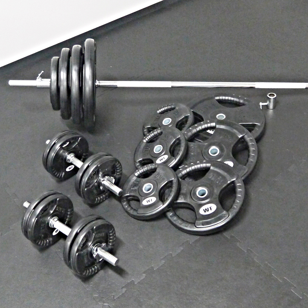 WILD FIT（ワイルドフィット） トレーニングジムセット 黒ラバー 70kg