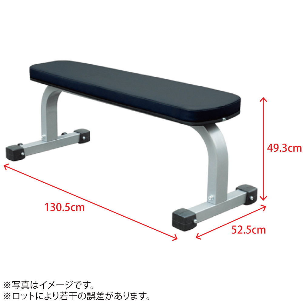 WILD FIT（ワイルドフィット） フラットベンチ 組立完成済