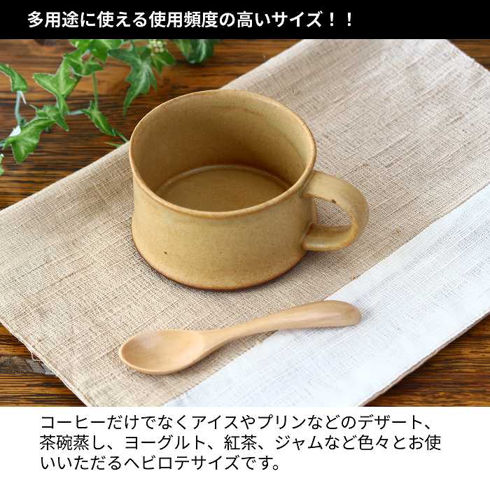 スプーンセット スプーン 木製スプーン ティースプーン コーヒー