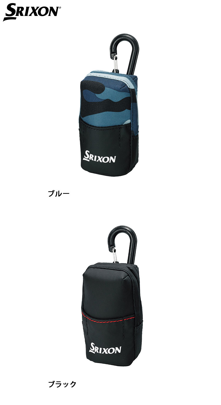 SRIXON ダンロップ スリクソン ボールポーチ GGF-B2514 2024年新製品