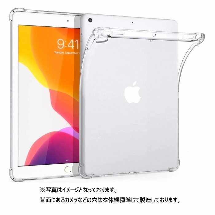 New Kindle Scribe Notebook Design(2024年発売) ケース 2022モデル