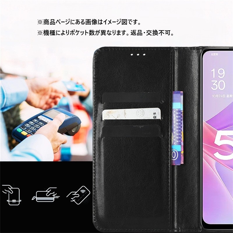 nubia S 5G A403ZT ケース ヌビア エス ファイブジー カバー ワイ