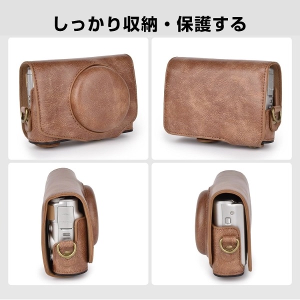 Canon PowerShot SX730 HS カメラケースSX730 ケース キャノン パワー