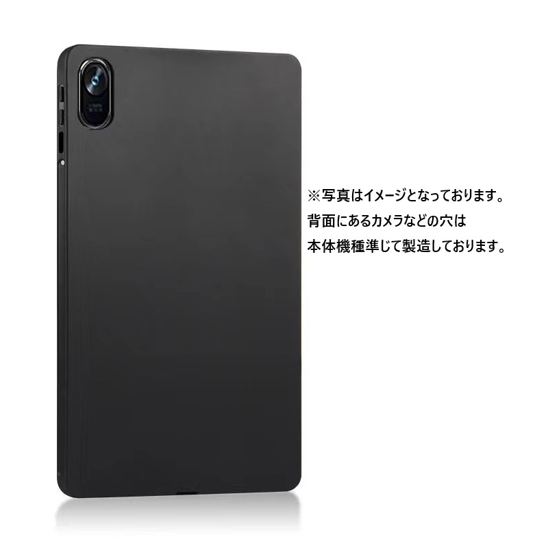 Redmi Pad Pro 12.1inch ケース POCO カバー PadPro 12.1インチ ポコ
