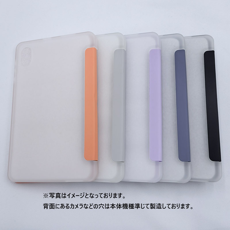 Alldocube iPlay 60 Pro ケース iPlay60 カバー タブレット 11インチ