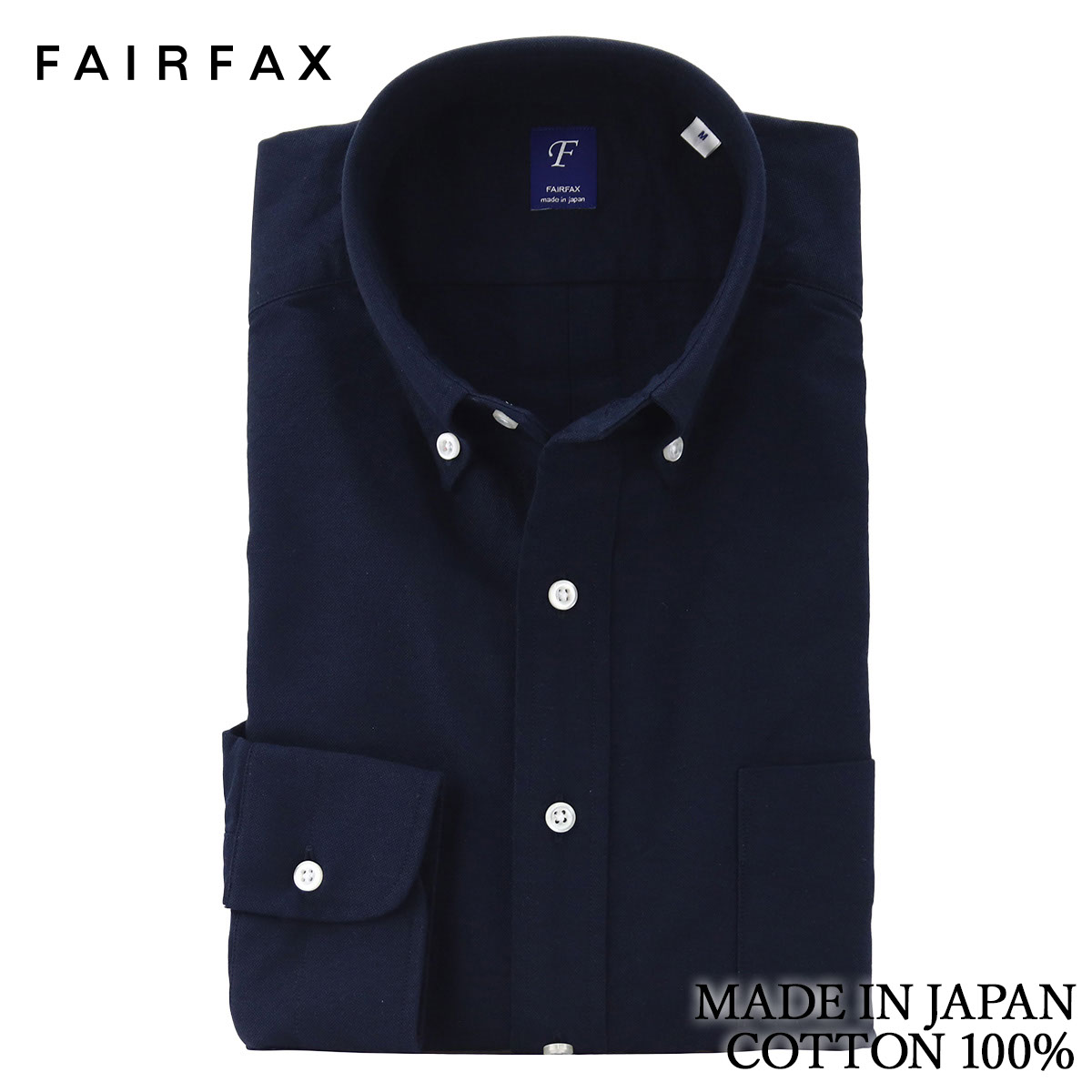 FAIRFAX（フェアファクス） ワイシャツ ボタンダウンシャツ オックス