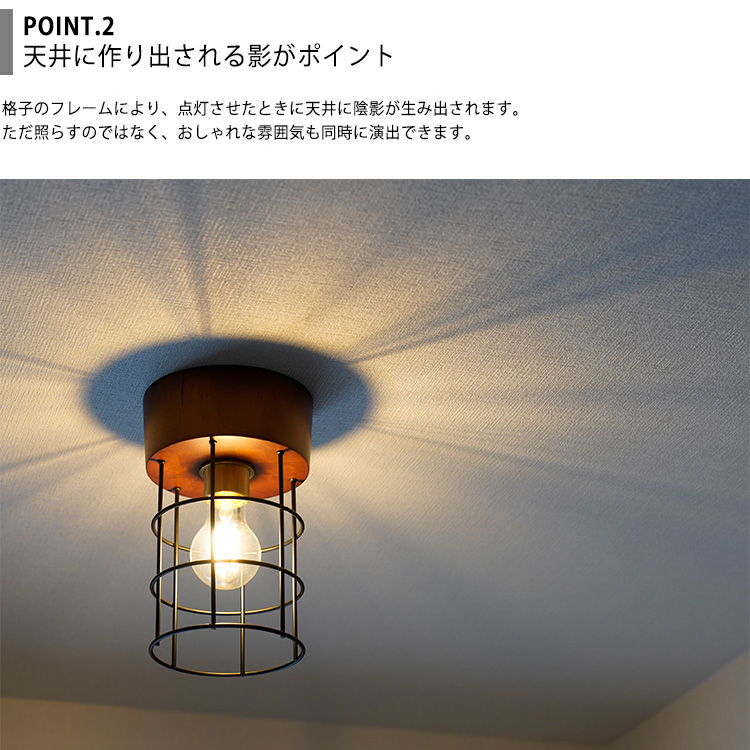 シーリングライト マリンランプ 船舶照明 1灯 E26 照明器具 天井照明