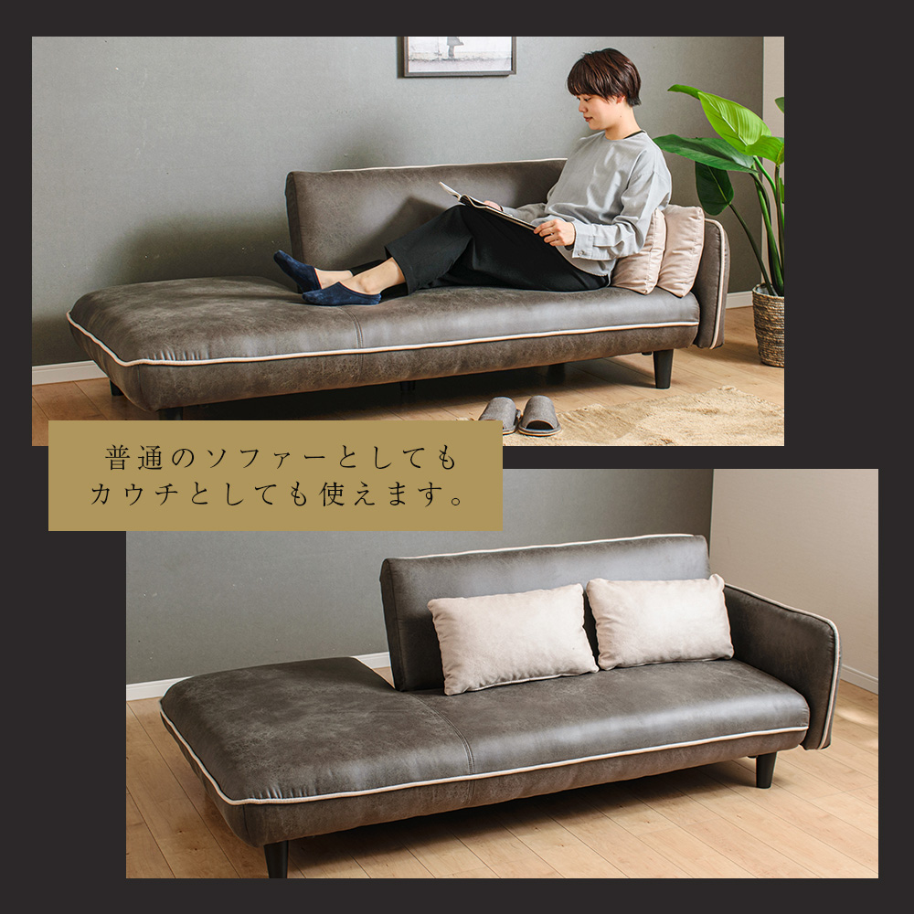 ソファ ソファーベッド 2人掛け 3人掛け レザー クッション ソファ