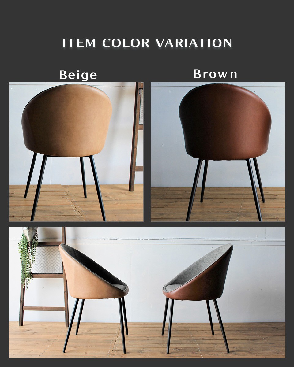 チェア 一人掛け ソフトレザー 布 おしゃれ レトロ アンティーク