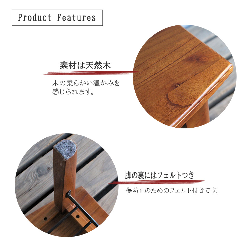 サイドテーブル アンティーク 幅50 奥行25 高さ45 木製 天然木