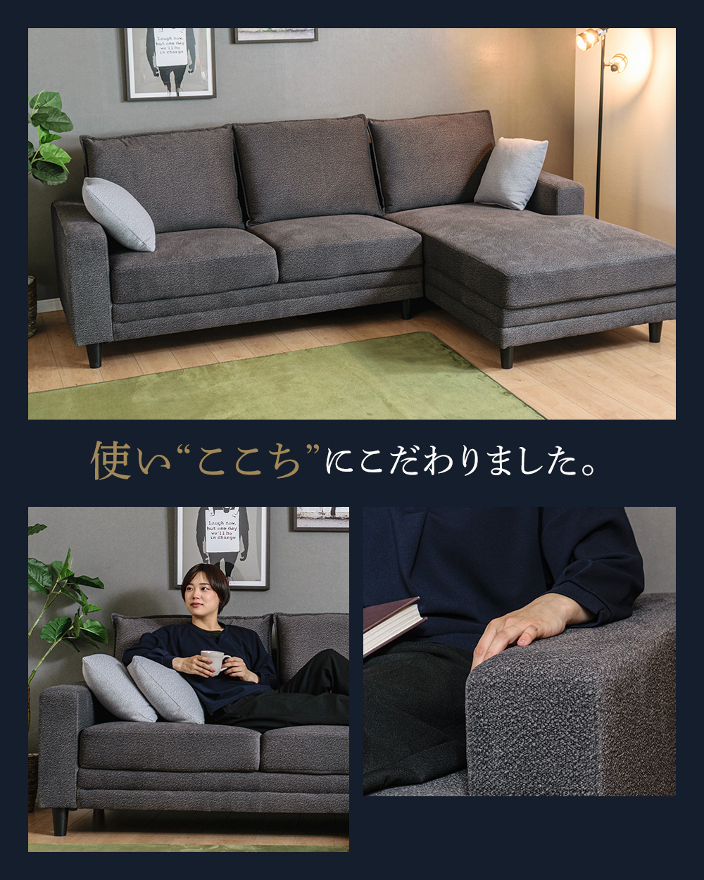 ソファ カウチソファ 3人掛け ロータイプ ソファー カウチ 3P
