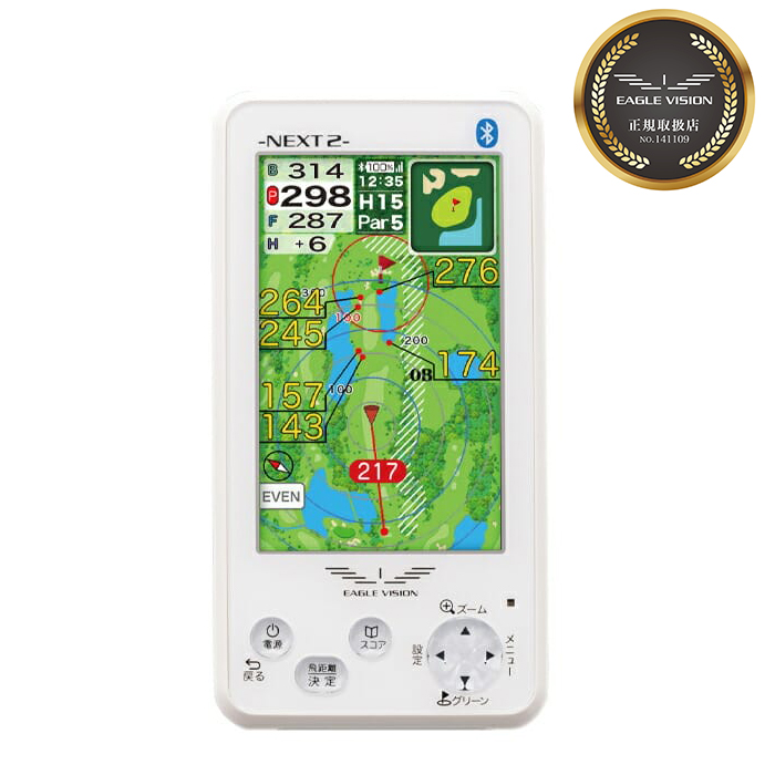 朝日ゴルフ用品 イーグルビジョン EV-034 EAGLE VISION -NEXT2- GPS