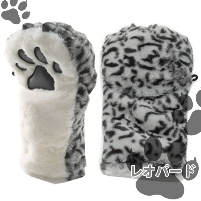 DOCUS（ドゥーカス） DUCUS 肉球 ヘッドカバー ドライバー用 タイガー