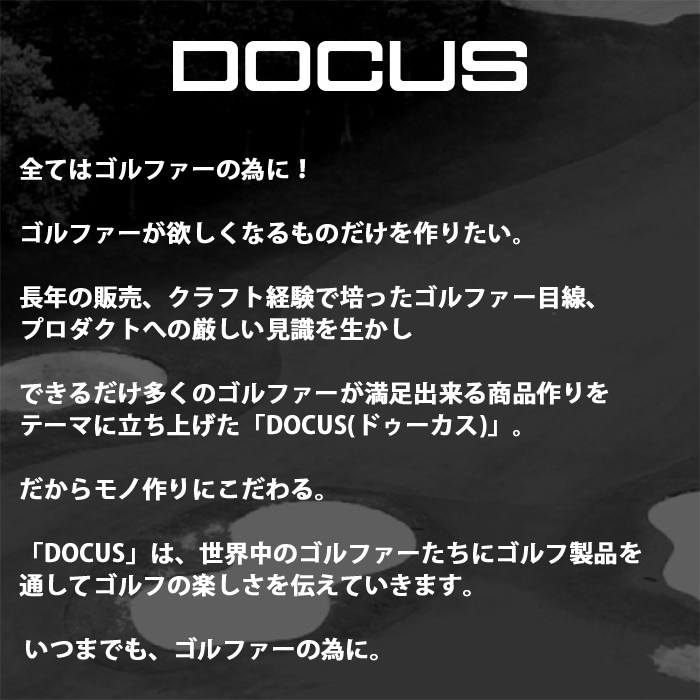 DOCUS（ドゥーカス） DUCUS 肉球 ヘッドカバー ドライバー用 タイガー