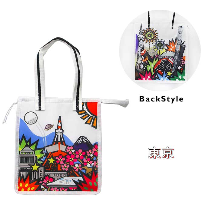 elite grips（エリートグリップ） elite grips CB-22B クーラーバッグ