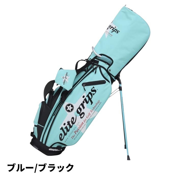 elite grips（エリートグリップ） elite grips 2025年 軽量キャディ