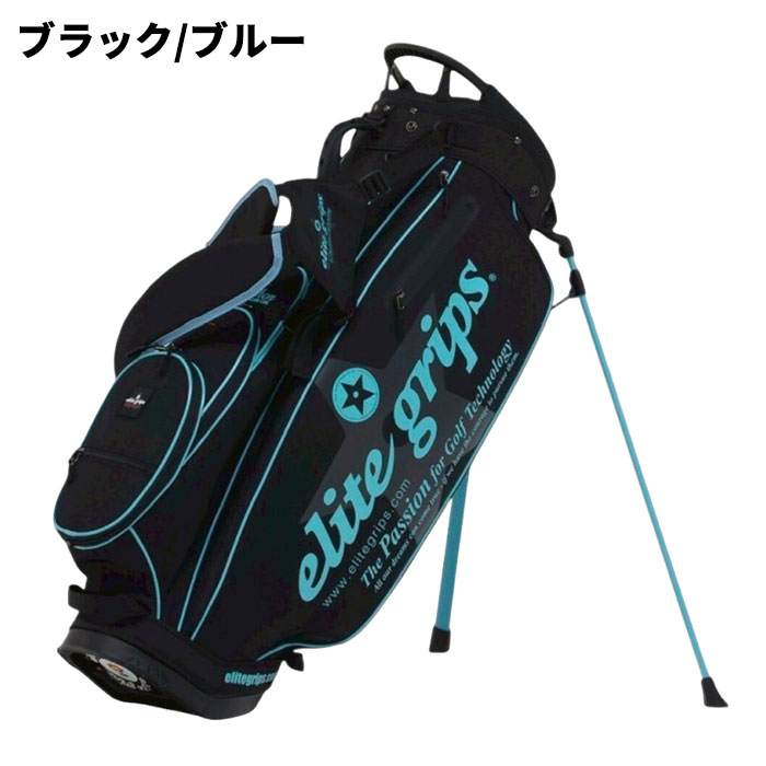 elite grips（エリートグリップ） 限定 elite grips 2026年 Dタイプ