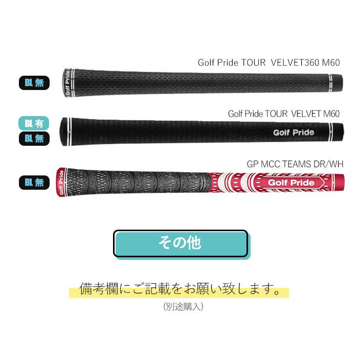 EON SPORTS（イオンスポーツ） (カスタムクラブ)イオンスポーツ ジニコ