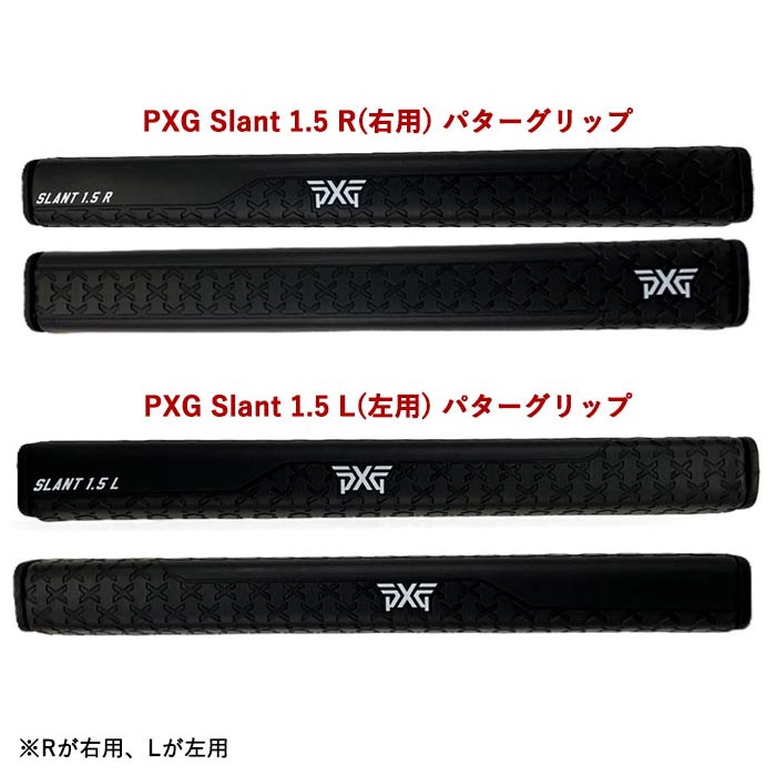 PXG PXG Bat Attack Zero Torque パター バットアタック ゼロトルク ZT