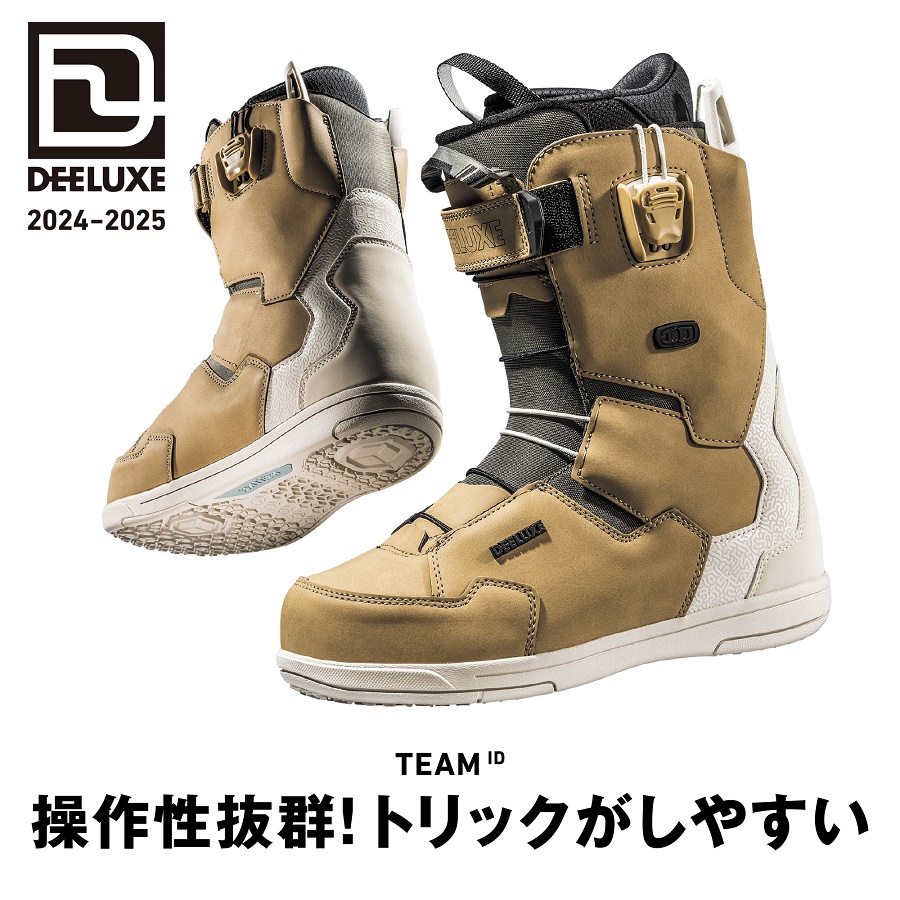 DEELUXE（ディーラックス） 24-25 DEELUXE TEAM ID - 国内正規品