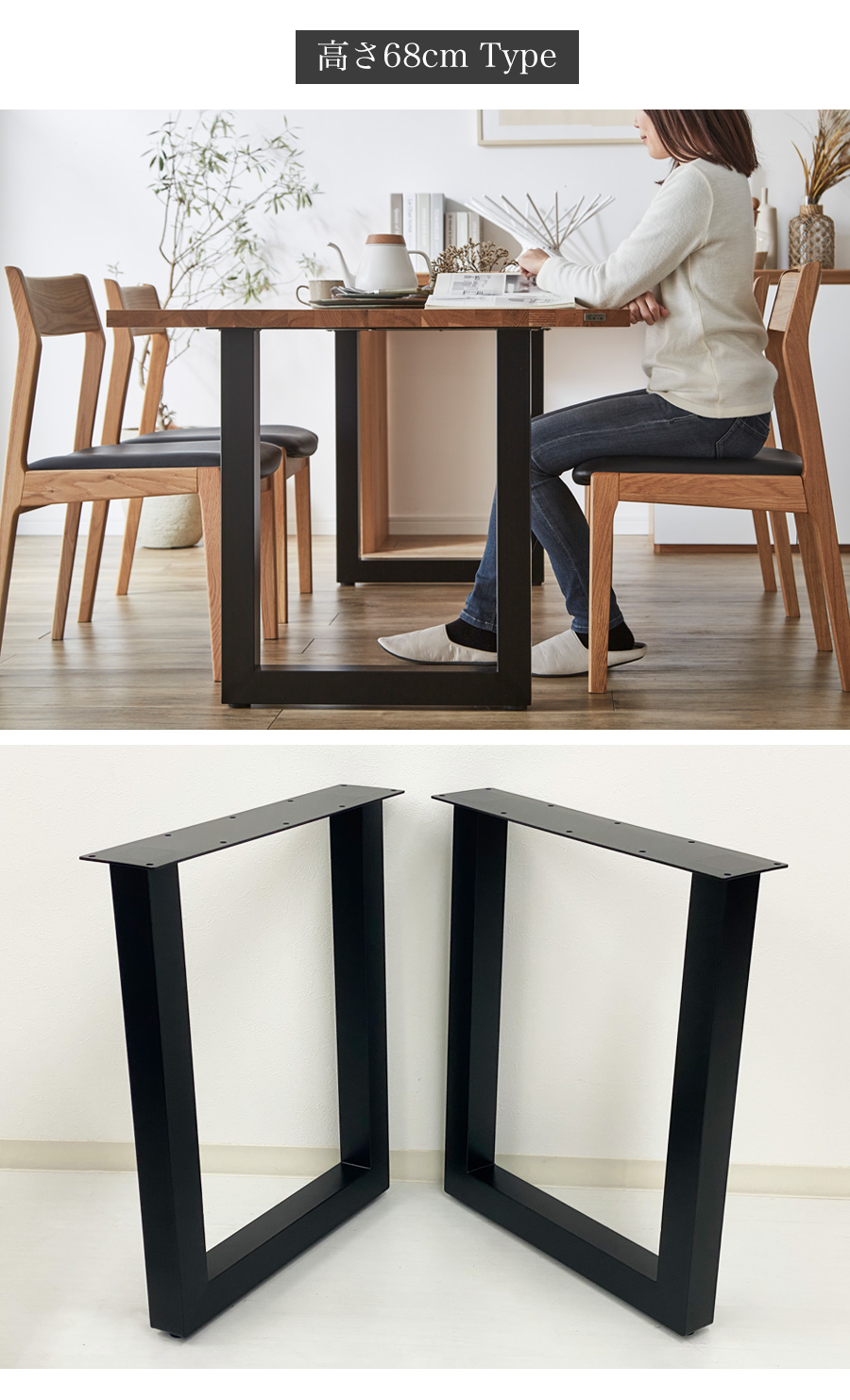 アイアン脚 diy テーブル パーツ ロ型30 アイアン テーブル用 リビング